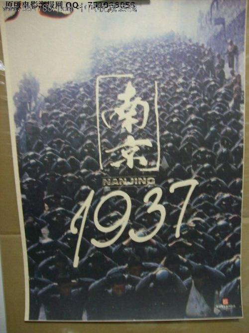 购买假莫纳什大学文凭毕业证
